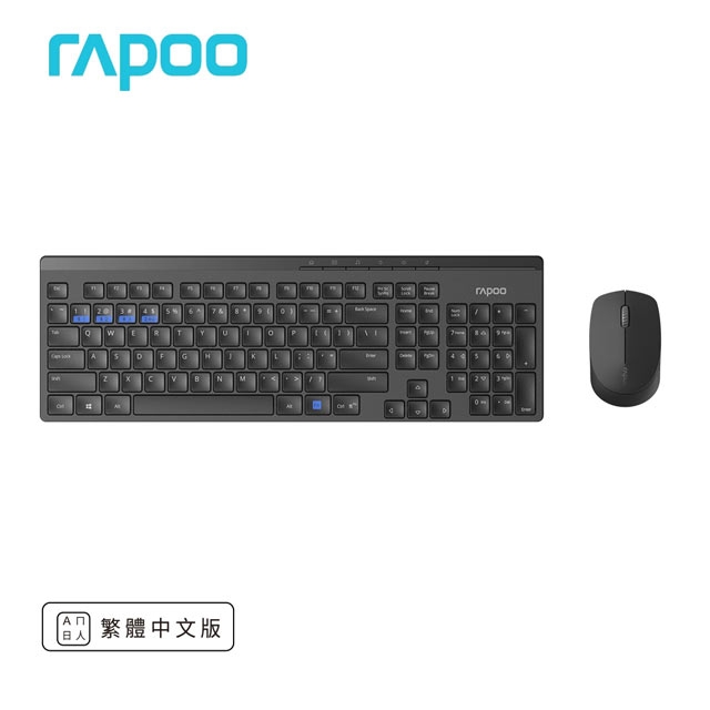 Rapoo - 8100GT 2.4G無線多媒體鍵盤及靜音滑鼠 (中文倉頡碼) 黑色