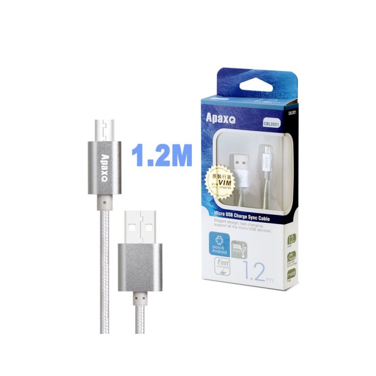 APAXQ - CBL2021-SLV Micro USB 充電+資料同步連接線 – 1.2m