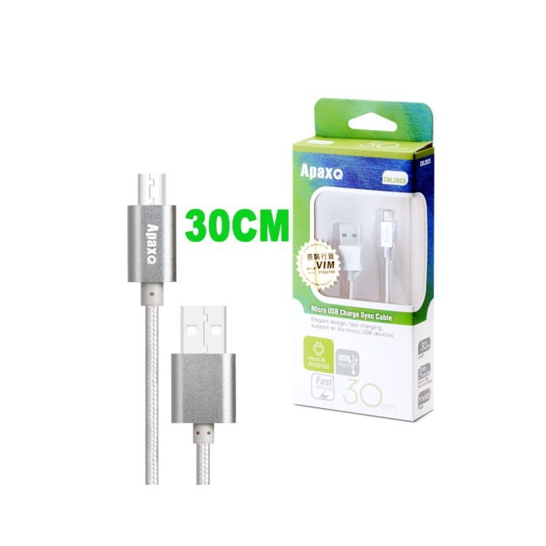 APAXQ  [CBL2023-SLV] Micro USB 充電+資料同步連接線 – 30cm
