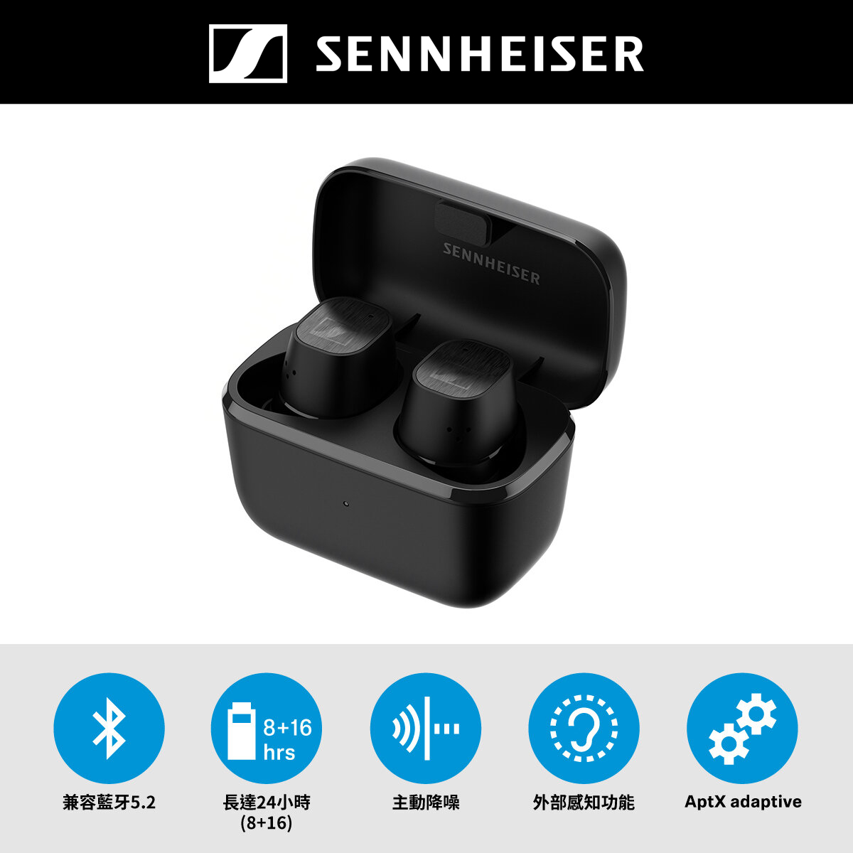 Sennheiser CX200 Ture Wireless Plus - Black