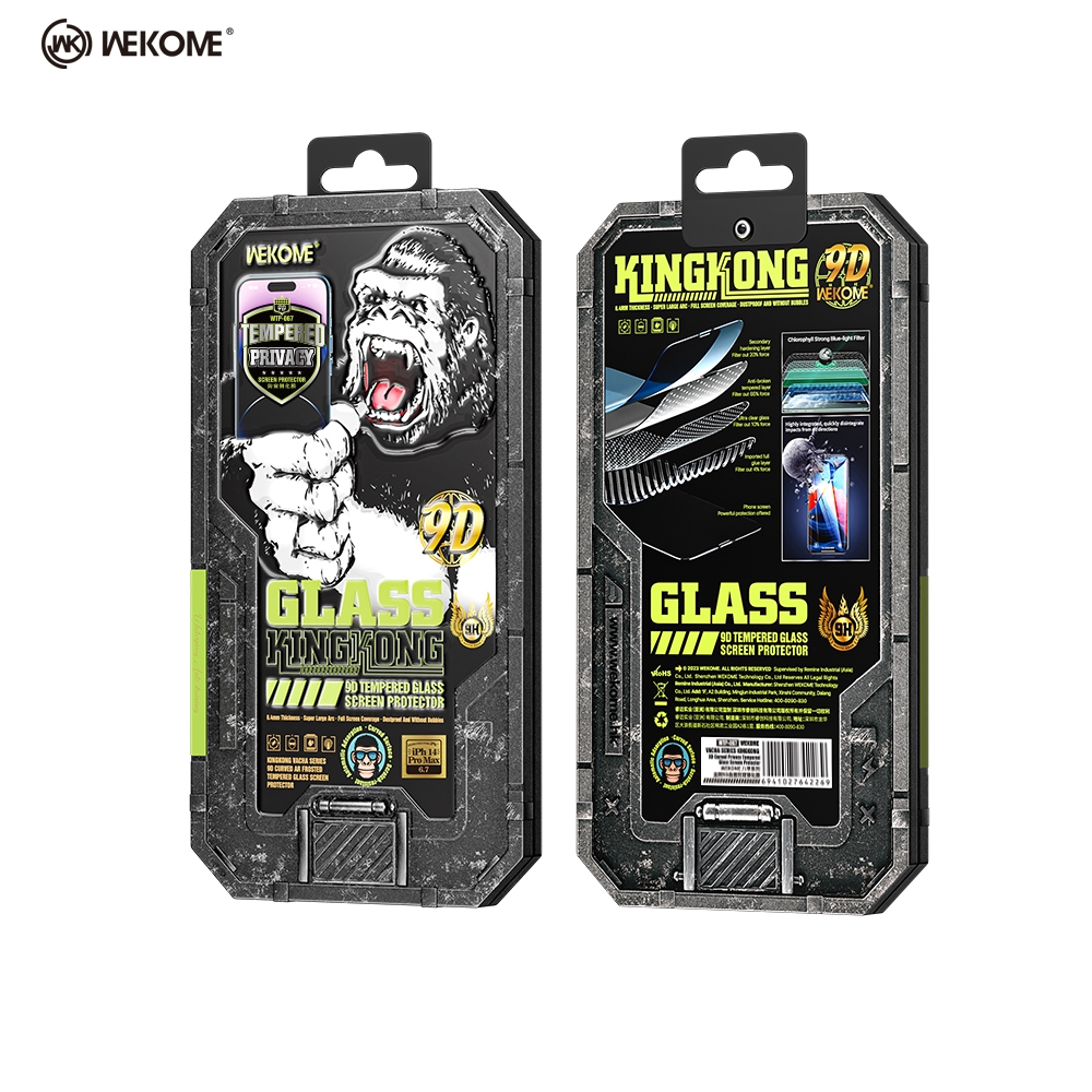 WEKOME - iPhone 14系列 全覆蓋電鍍防指紋高清防偷窺玻璃保護貼