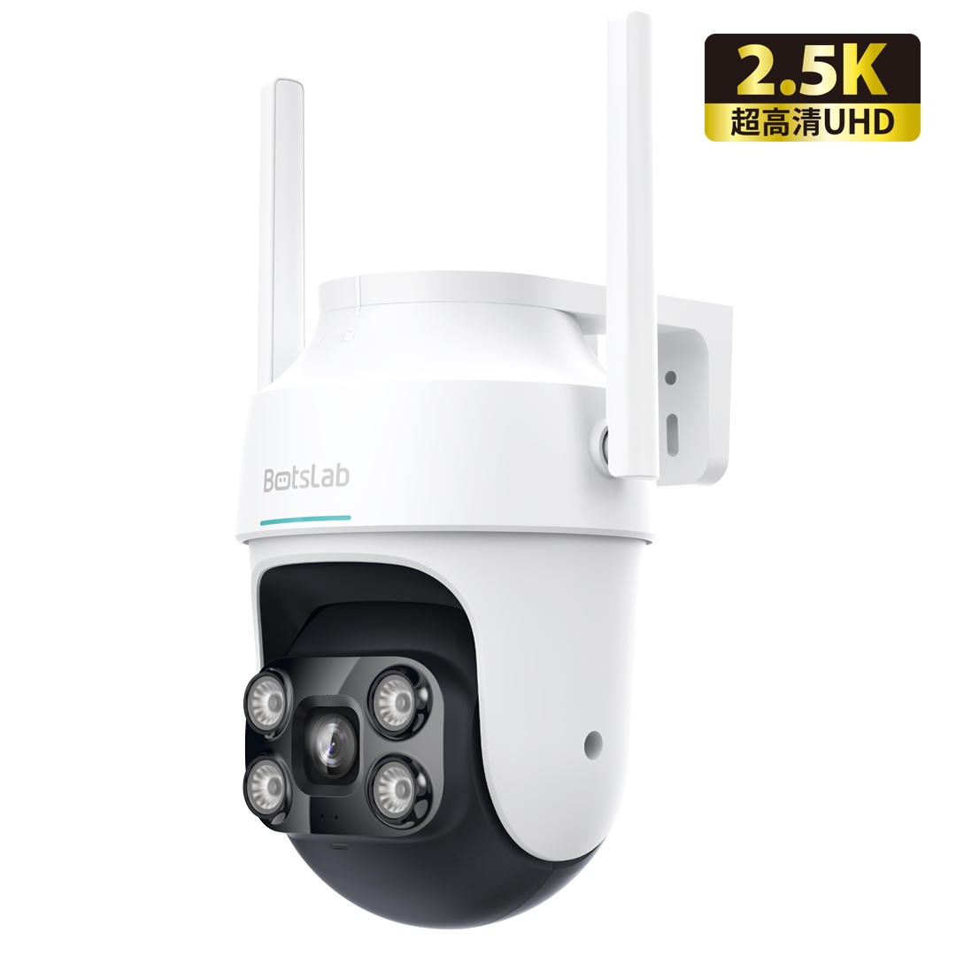 360 - Botslab W312 AI 智能戶外攝影機 全景視野雲台版 2.5K