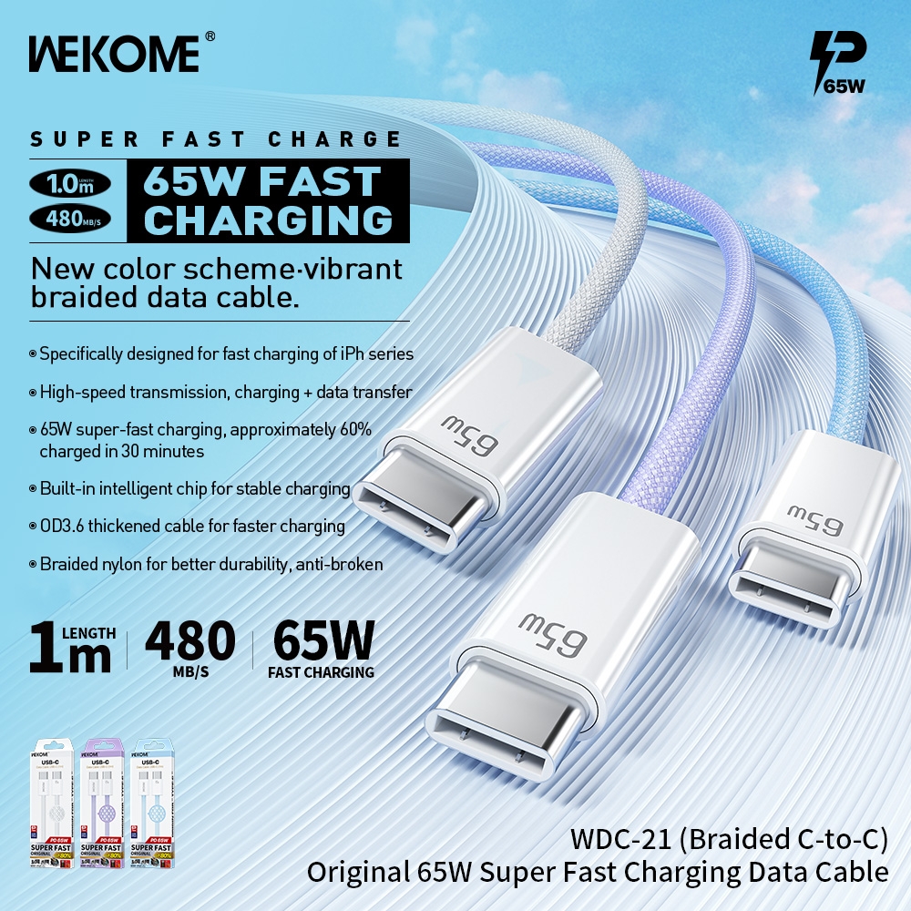 WEKOME - WDC-21 65W快充數據線 可使用iPhone 15- 1M (白色)