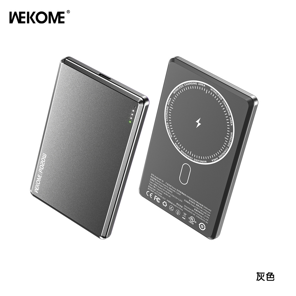 WEKOME - WP-30 超薄 8.9mm Magsafe 磁吸15W無線充 + PD20W系列行動電源 (5000mAh) - 太空灰