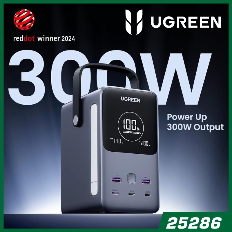 UGREEN - 300W 48000mAh 智能數碼顯示屏行動電源 (UG-25286)