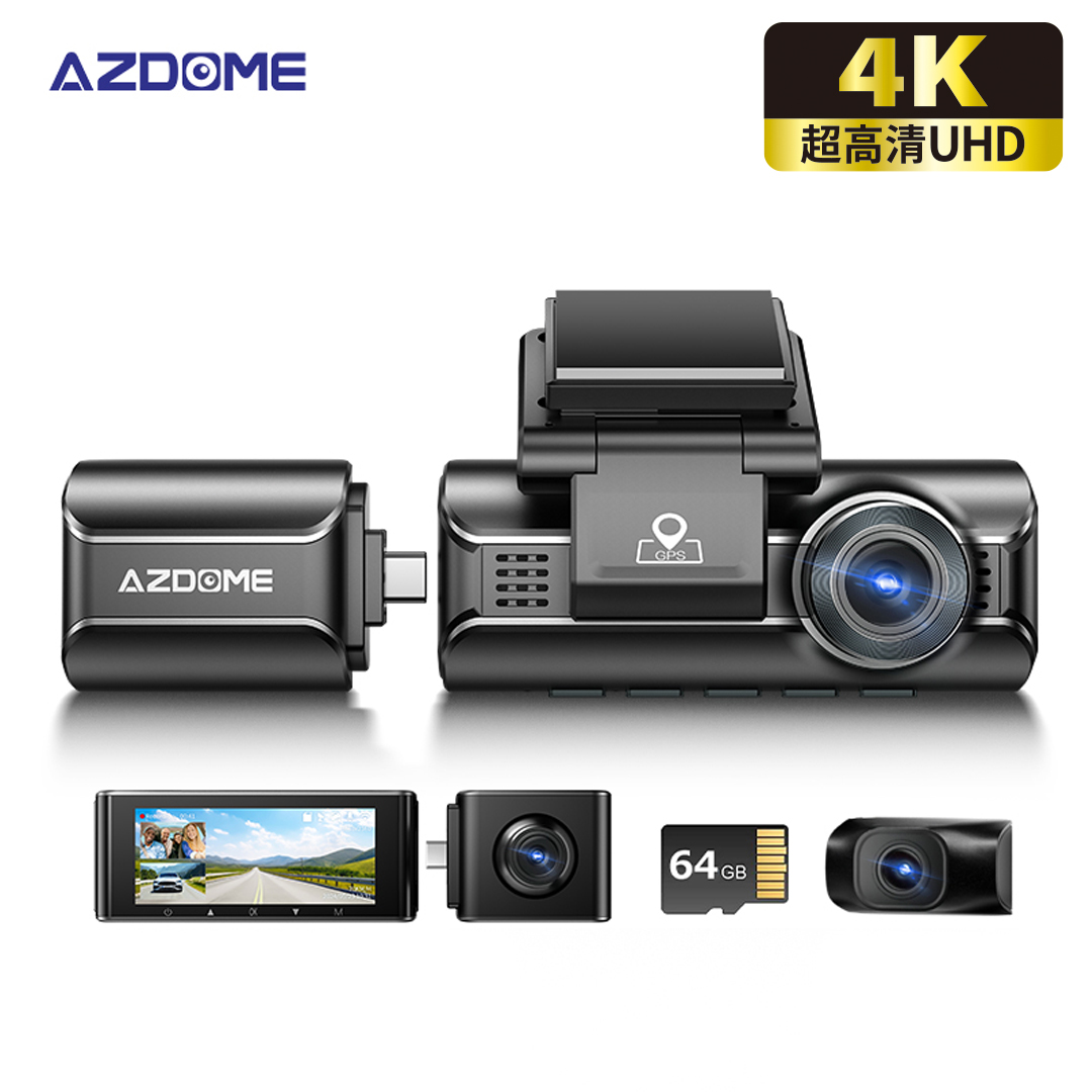 AZDOME M550MAX 4K前中後鏡超高清行車記錄儀