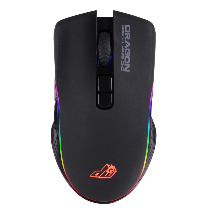 Dragon War - G20 7000dpi RGB光效自動壓槍功能電競滑鼠